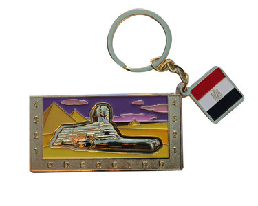 Keyring Egypt