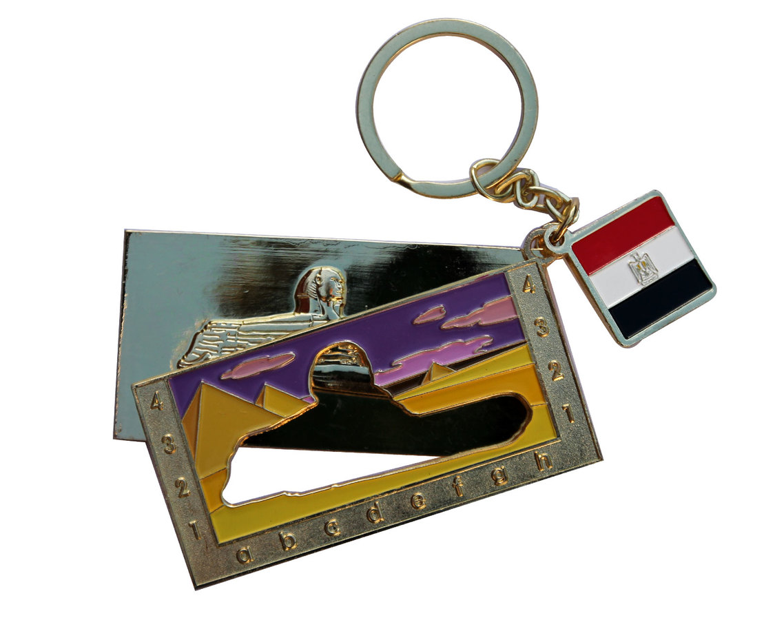 Keyring Egypt